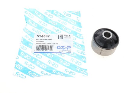 Сайлентблок важеля (переднього/знизу) Hyundai Elantra/Sonata 98-06 (opt-om) GSP 514847