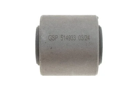 Сайлентблок рычага GSP 514933