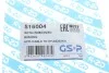 Сайлентблок рычага GSP 516004 (фото 5)