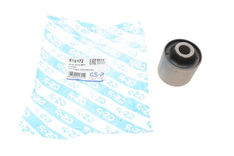 Сайлентблок важеля (заднього/знизу) Hyundai Sante Fe II/Kia Sorento II 02- (opt-om) GSP 516172