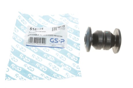 Сайлентблок важеля (переднього) MB Sprinter/VW LT 96- UA63 GSP 516244