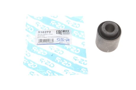 Сайлентблок важеля задн GSP 516272