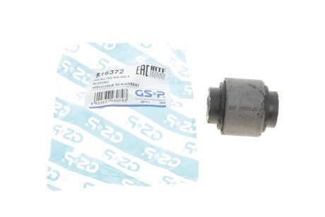 Сайлентблок важеля (заднього/зверху/ззовні) Audi A3/VW Golf IV/V/Passat 04- (opt-om) GSP 516372