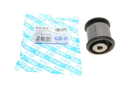 Сайлентблок важеля (заднього/всередині) VW T5 03- (opt-om) GSP 516383