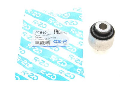 Сайлентблок важеля (заднього/зверху/ззовні) Audi A3/VW Golf IV/V/Passat 04- (opt-om) GSP 516408