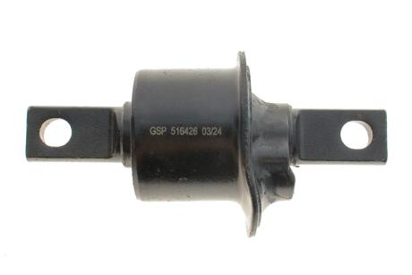 Підвіска, важіль незалежної підвіски колеса GSP 516426
