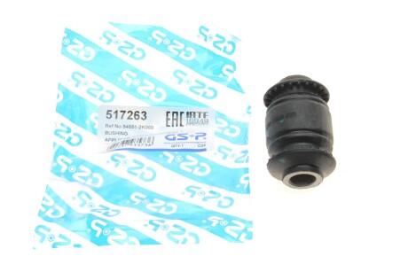 Сайлентблок важеля (переднього/знизу) Hyundai Accent III/Kia Rio II 05- (opt-om) GSP 517263