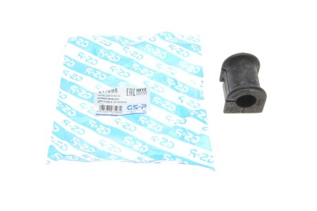 Втулка стабілізатора (заднього) Toyota Auris/Avensis 07-18 (opt-om) GSP 517295