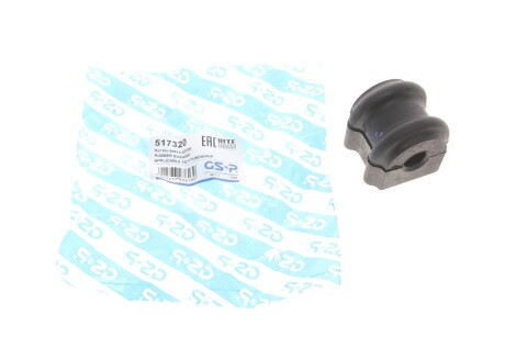 Втулка стабілізатора (заднього) Hyundai Tucson/Kia Sportage 04- (opt-om) GSP 517320