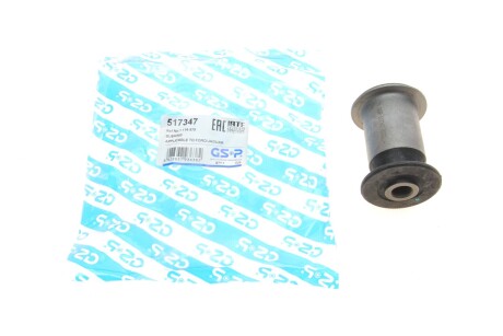 Сайлентблок важеля (переднього/знизу/спереду) Ford Mondeo III 00-07 (opt-om) GSP 517347