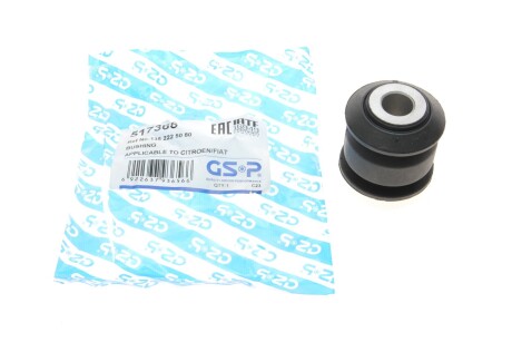 Сайлентблок важеля (переднього/спереду) Fiat Ducato/Citroen Jumper/Peugeot Boxer 06- (opt-om) GSP 517366