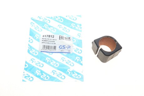 Втулка стабілізатора (переднього/внутрішнього) VW T4 90-03 (opt-om) GSP 517812