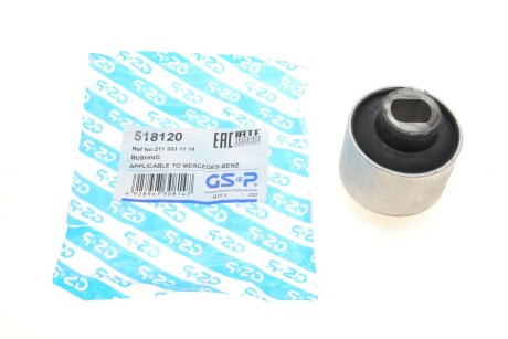 Сайлентблок важеля (переднього/знизу/спереду/всередині) MB E-class (W211)/C-class (W203) 02-08 (по UA63 GSP 518120