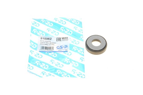 Підшипник амортизатора опорний Opel Vectra A 88-97 (opt-om) GSP 518962