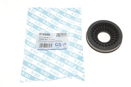 Підшипник амортизатора опорний MB Vito (W638) 96- (opt-om) GSP 518998