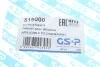 Подшипник амортизатора (переднего) опорный Fiat Fiorino 07-/Grande Punto 05- (opt-om) GSP 519000 (фото 6)