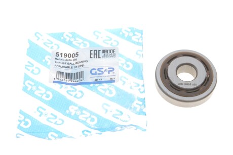 Підшипник амортизатора опорний Renault Trafic 01- (16x52x15) UA63 GSP 519005