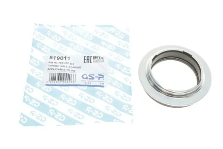 Подшипник амортизатора опорный VW T5 03-15 (opt-om) GSP 519011
