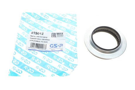 Підшипник амортизатора (переднього) опорний Audi Q3/VW Tiguan 10-18 UA63 GSP 519012