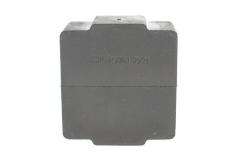 Втулка стабілізатора GSP 519360