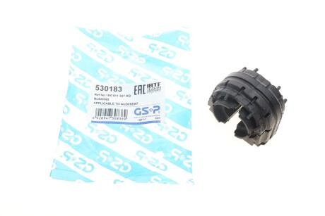 Втулка стабілізатора (заднього) Audi A3/A8/VW Golf V/IV 03- (opt-om) GSP 530183