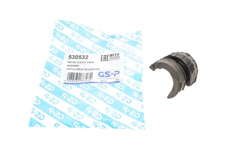 Втулка стабілізатора (переднього) Audi Q7/VW Touareg 07- (пневмопідвіска) (opt-om) GSP 530532