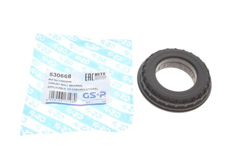 Підшипник амортизатора (переднього) Opel Insignia A 08-17 (opt-om) GSP 530668