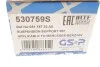 Комплект опоры амортизационной стойки GSP 530759S (фото 10)