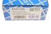Подушка амортизатора (переднього) MB E-class (W124) 85-98 (opt-om) GSP 532719S (фото 8)