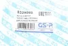 Підшипник амортизатора (переднього) опорний Volvo S 60/80/V 70 06- (opt-om) GSP 532909S (фото 4)