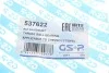 Підшипник амортизатора опорний Opel Astra J 09- (opt-om) GSP 537622 (фото 5)