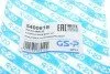Пильник кермової рейки (комплект) GSP 540061S (фото 7)