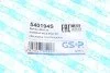 Пильник рейки рульової Peugeot Boxer/Fiat Ducato 2.0/2.8 JTD 94- (L)(78x78x230)(к-кт) UA63 GSP 540194S (фото 2)