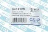 Пильник кермової рейки (комплект) GSP 540212S (фото 7)