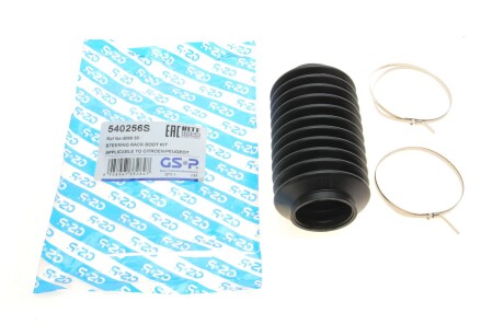 Пильник рейки рульової Peugeot 405/406 92-04 (45x45x147) (opt-om) GSP 540256S