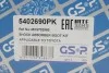 Пильник + відбійник амортизатора (переднього) Toyota Corolla 01-04 (к-кт 2 шт.) (opt-om) GSP 5402690PK (фото 3)