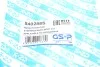 Пыльник рейки рулевой Kia Cerato II 10-13 (14x46.5x182) (opt-om) GSP 540288S (фото 7)