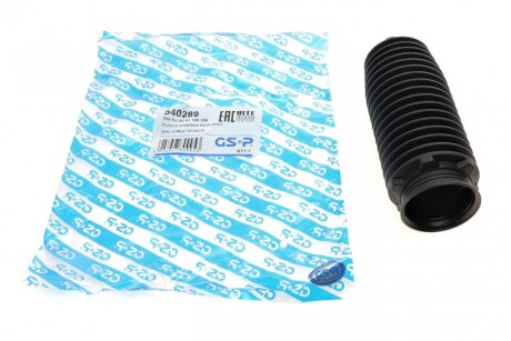 Пильник рейки рульової Dacia Duster 1.2-1.6 10- (opt-om) GSP 540289