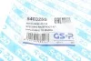 Пильник рейки рульової Mazda 3 03-14/5 05- (16x52x184) (opt-om) GSP 540325S (фото 7)