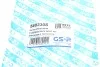 Пильник рейки рульової Toyota Corolla 02-07 (opt-om) GSP 540330S (фото 7)