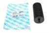 Пыльник рейки рулевой Citroen Berlingo 96-11/Peugeot Partner 96-15 (L) (9x40x180) UA63 GSP 540332 (фото 1)