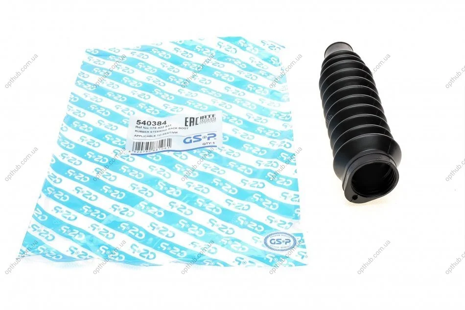 Пыльник рейки рулевой VW Caddy II 95-04/Golf 79-02/Passat 88-97(70x70x210) (opt-om) GSP 540384 (фото 1)