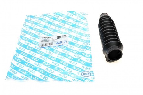 Пильник рейки рульової VW Caddy II 95-04/Golf 79-02/Passat 88-97(70x70x210) (opt-om) GSP 540384