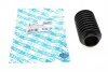 Пыльник рейки рулевой Citroen Berlingo 96-11/Peugeot Partner 96-15 (R) (70x70x120) (opt-om) GSP 540414 (фото 1)