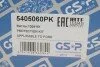 Пильник + відбійник амортизатора (заднього) Ford Focus 05- (к-кт 2 шт.) (opt-om) GSP 5405060PK (фото 3)