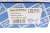 Комплект пильників та відбійників амортизатора GSP 5405070PK (фото 4)