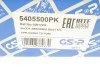 GSP 5405500PK (фото 8)