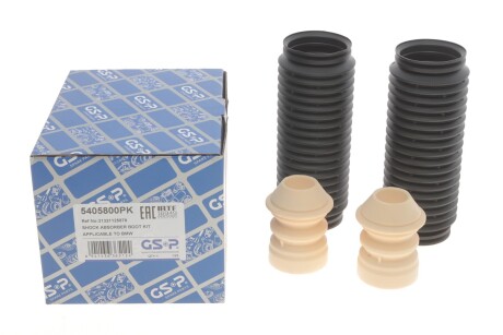 Пильник + відбійник амортизатора (заднього) BMW X5 (E53) 3.0/4.4i 00-06 (к-кт 2 шт.) M54/M5 (opt-om) GSP 5405800PK