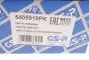 Пильник амортизатора (переднього) Mitsubishi Colt 04-12 (к-кт 2шт.) (opt-om) GSP 5405910PK (фото 3)