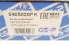 Пильник + відбійник амортизатора (переднього) Mazda 6 02-07 (к-кт 2шт) (opt-om) GSP 5405930PK (фото 9)
